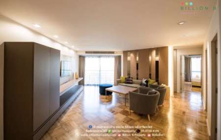 ให้เช่า คอนโด ให้เช่า Service apartment เขต ยานนาวา กรุงเทพมหานคร  120 ตร.ม. 120 ตรม. รูปที่ 1