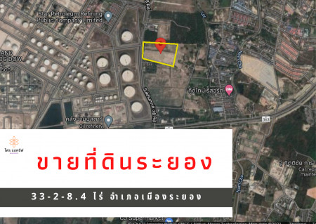 ขาย ที่ระยอง 33 ไร่ 2 งาน 8.4 ตร.วา หน้ากว้าง แปลงสวย ใกล้นิคม เหมาะเป็นศูนย์กระจายสินค้า รูปที่ 1