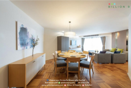 ให้เช่า คอนโด ให้เช่าอพาร์ทเมนต์ Serviced apartment เขตยานนาวา กรุงเทพมหานคร  120 ตร.ม. 120 ตรม. รูปที่ 1