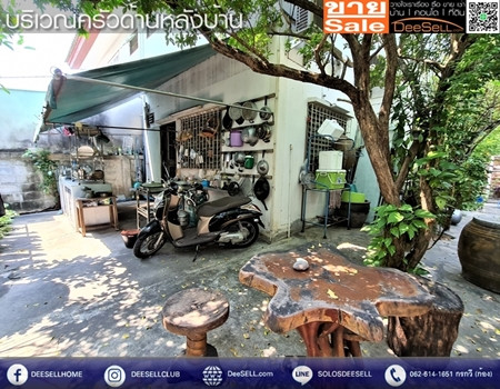 ขายบ้านแฝด เคหะนครปฐม ด้านหน้าติดสวนสาธารณะ 2 ชั้น 2 ห้องนอน 2 ห้องน้ำ ราคาสุดคุ้ม รูปที่ 9