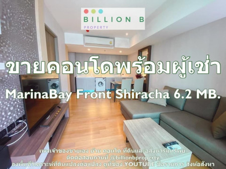 ขาย คอนโด Marina Bay Front Sriracha 55 ตรม. ติดริมทะเล วิวภูเขา รูปที่ 1