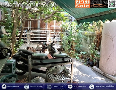 ขายบ้านแฝด เคหะนครปฐม ด้านหน้าติดสวนสาธารณะ 2 ชั้น 2 ห้องนอน 2 ห้องน้ำ ราคาสุดคุ้ม รูปที่ 7