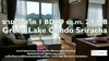 รูปย่อ ขาย คอนโด Low Rise Green Lake Condo Sriracha 49 ตรม. ถนนศรีราชา-หนองยายบู่ รูปที่1