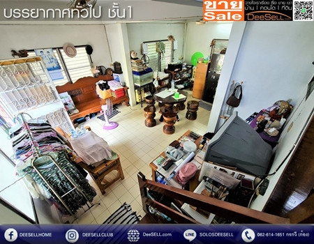 ขายบ้านแฝด เคหะนครปฐม ด้านหน้าติดสวนสาธารณะ 2 ชั้น 2 ห้องนอน 2 ห้องน้ำ ราคาสุดคุ้ม รูปที่ 6