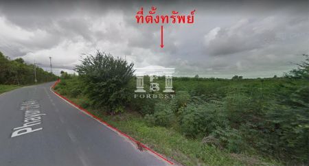ขาย ที่ดิน รหัส 90179ใกล้นิคมฯ มาบตาพุด 20 ไร่ EEC บ้านฉาง ระยอง รูปที่ 7