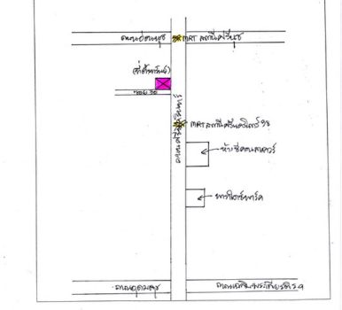 ขาย ที่ดิน รหัส38712ติดถนนศรีนครินทร์ 249 ตร.วา ที่ดินถมแล้ว รูปที่ 3