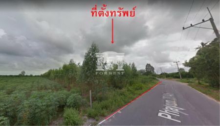 ขาย ที่ดิน รหัส 90179ใกล้นิคมฯ มาบตาพุด 20 ไร่ EEC บ้านฉาง ระยอง รูปที่ 2