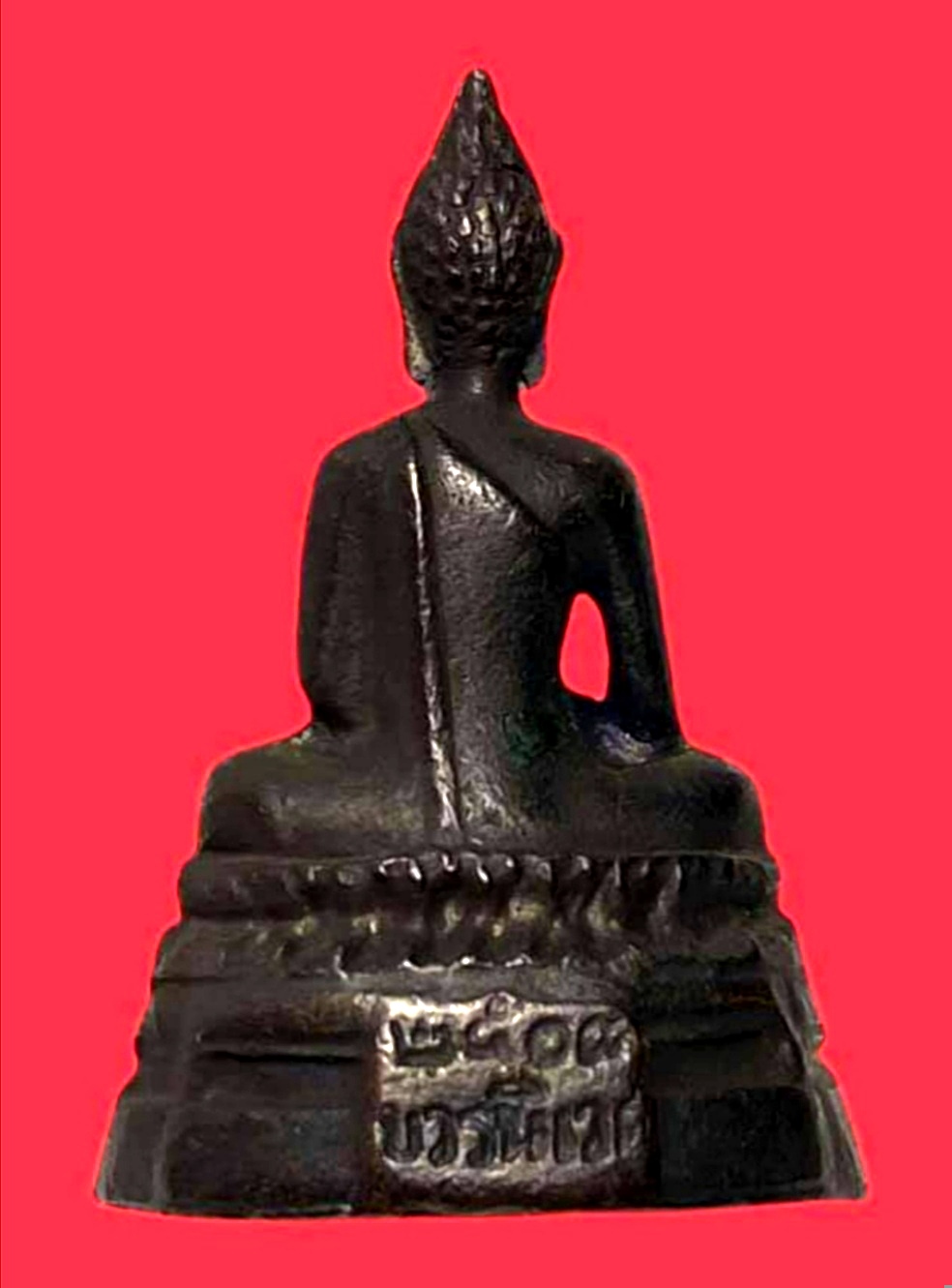 พระกริ่งปั๊ม ภปร. ปี2508 วัดบวรนิเวศวิหาร รูปที่ 2