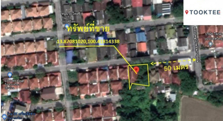 ขาย บ้านเดี่ยว ธนกาญจน์รัตนาธิเบศร์ 200 ตรม. 121 ตร.วา ห่างจากปากซอย MRT เพียง 400 เมตร รูปที่ 4
