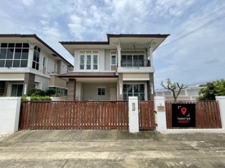 ขาย บ้านเดี่ยว ลัดดาวิลล์ ไพรเวท บ้านกล้วย-ไทรน้อย 428 ตรม. 107 ตร.วา บรรยากาศร่มรื่น มีพื้นที่ด้านข้าง รูปที่ 2