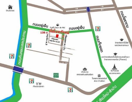 ขาย อพาร์ทเม้นท์ รหัส90097ขาย-อพาร์ตเมนท์ 740.59 ตรม. 113.3 ตร.วา เหมาะลงทุน ทำอพาร์ทเม้นท์ รูปที่ 2