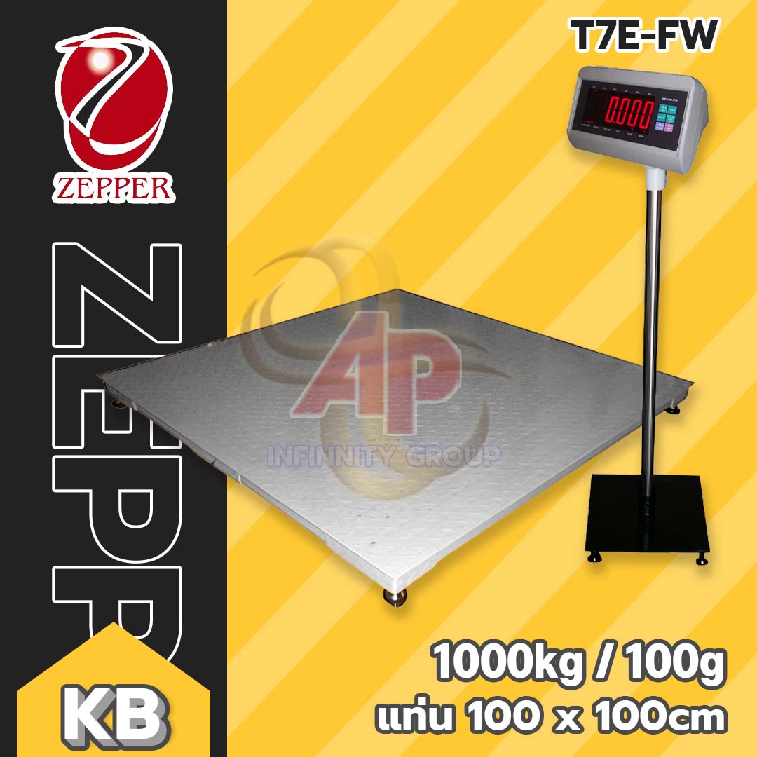  เครื่องชั่งน้ำหนักดิจิตอล1ตัน เครื่องชั่งแบบวางพื้น1000กิโลกรัม ZEPPER T7-FM รูปที่ 1