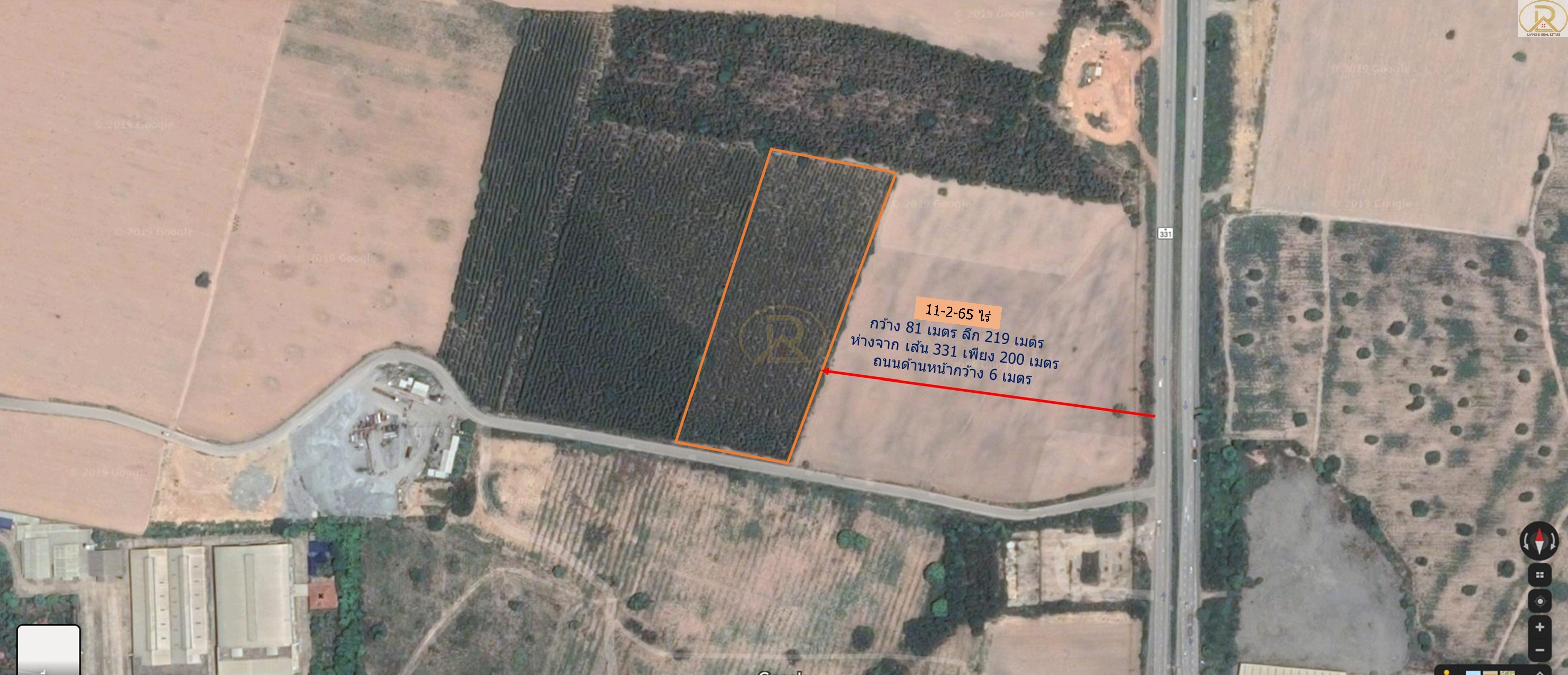 ขายที่ดิน ถูกมาก ซื้อเก็งกำไรคุ้มสุดๆ ห่างจากเส้น 331 เพียง 200เมตร 11-2-65 ไร่ พนัสนิคม ชลบุรี รูปที่ 1