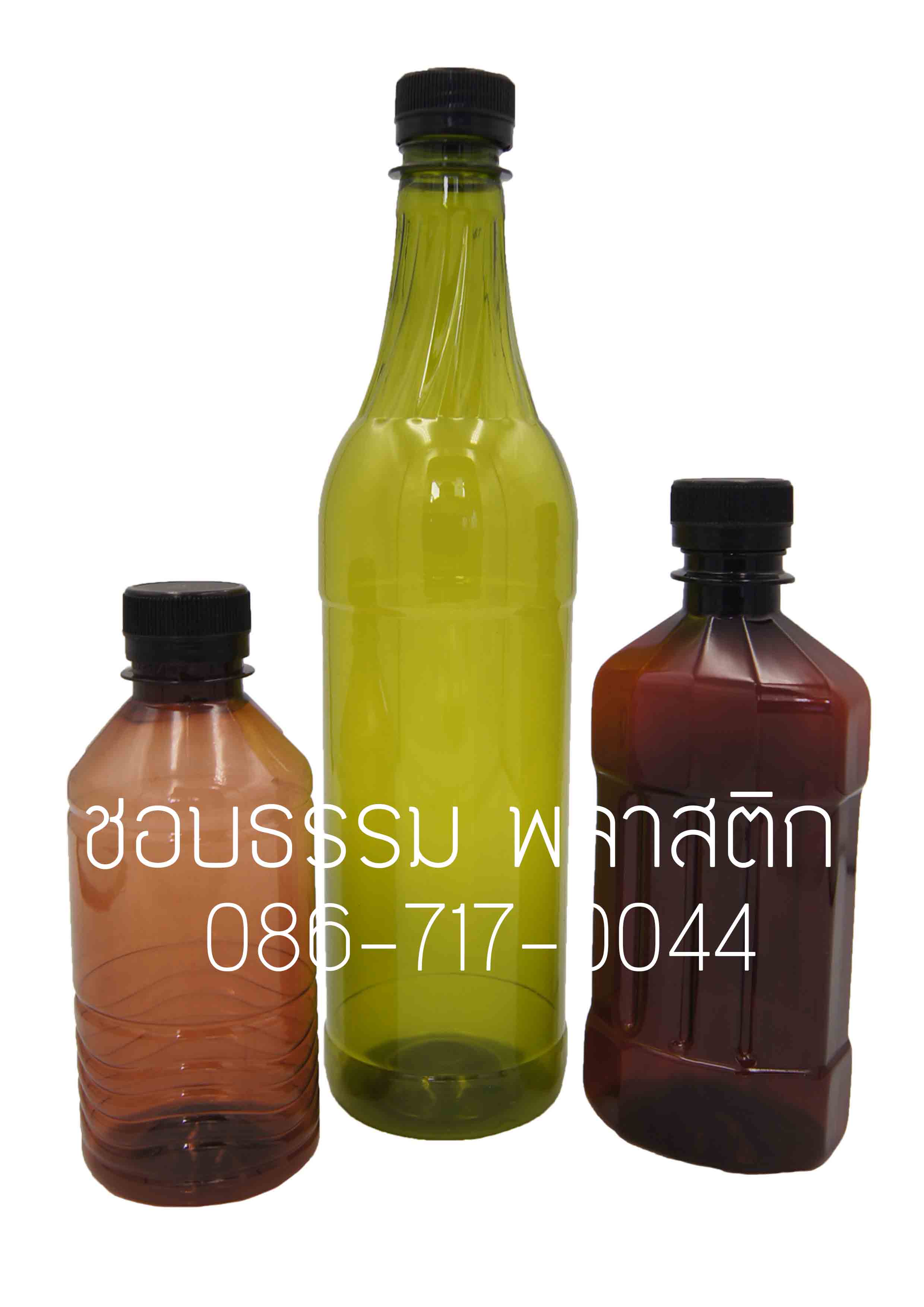 ขวดพลาสติก รูปที่ 4