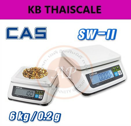 ตาชั่งดิจิตอล เครื่องชั่งแบบตั้งโต๊ะ 6kg ละเอียด0.2g ยี่ห้อ CAS รุ่น SW-II  รูปที่ 1