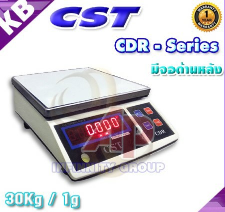 ตาชั่งดิจิตอล เครื่องชั่งแบบตั้งโต๊ะ 30kg ละเอียด1g ยี่ห้อ CST รุ่น CDR-30 ประเทศไต้หวัน รูปที่ 1