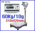 ตาชั่งดิจิตอล เครื่องชั่งตั้งพื้น KW Series platform Scales 60kg ละเอียด10g ฐานครอบสแตนเลส ยี่ห้อ NAGATA