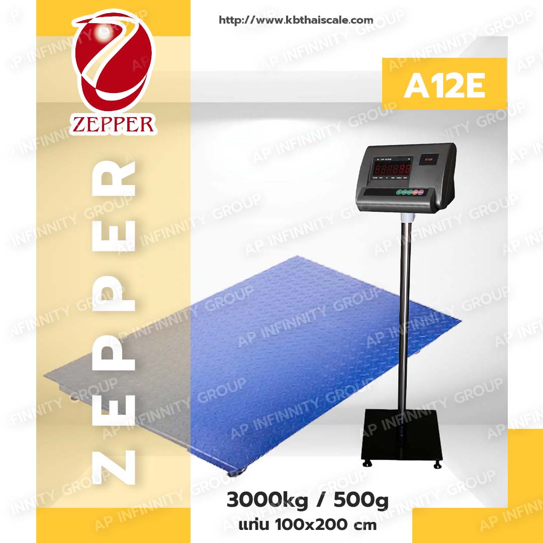 เครื่องชั่งน้ำหนักดิจิตอล 3000 กิโลกรัม ความละเอียด 0.5g ZEPPER A12E  รูปที่ 1