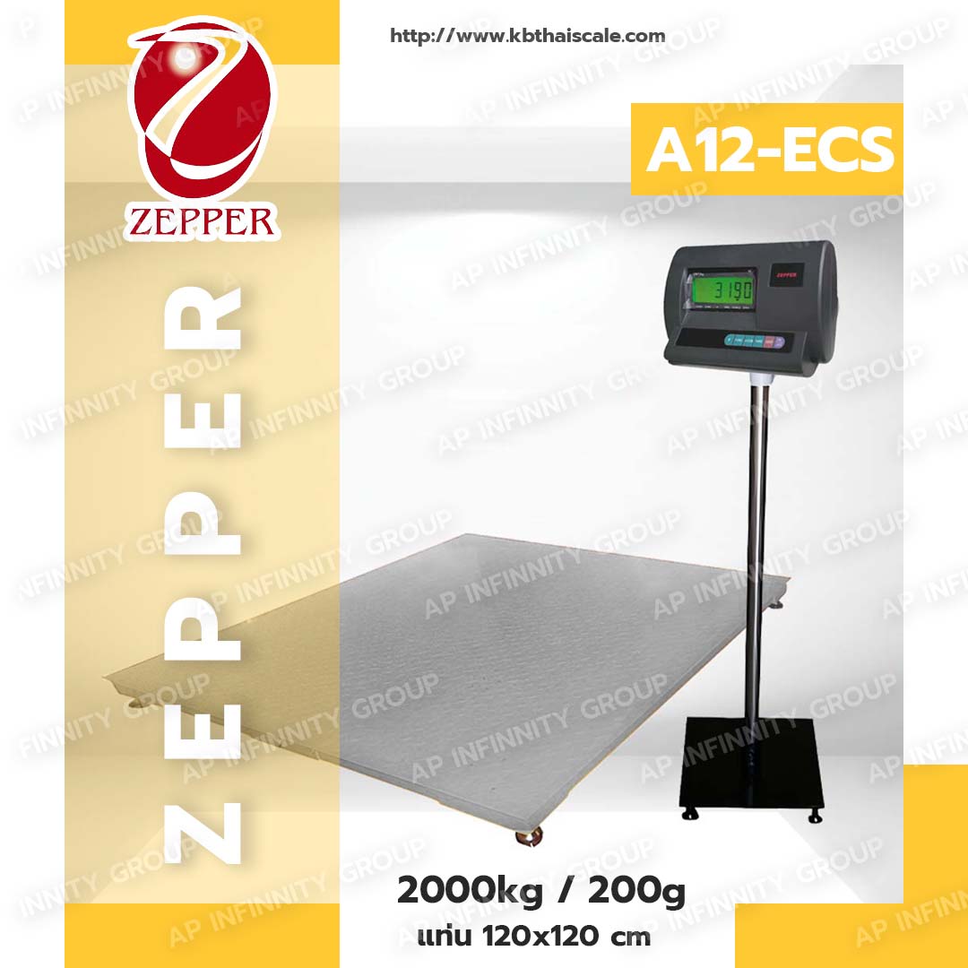 เครื่องชั่งตั้งพื้นขนาดใหญ่2ตัน ค่าละเอียด 200 กรัม  ZEPPER A12-ECS (รุ่นนี้เหล็กหนาพิเศษ ทน ทาน) รูปที่ 1