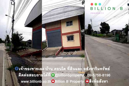 ขาย ที่ดิน ที่ดินพร้อมอาคาร 2-0-16 ไร่ 2 ไร่ 16 ตร.วา รูปที่ 1