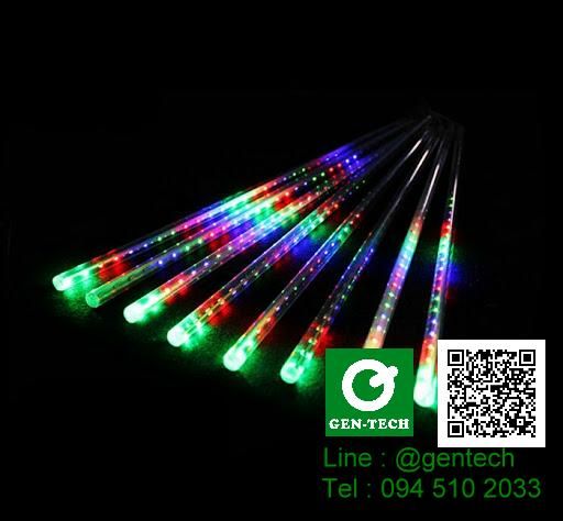 ไฟดาวตก 50cm วิ่งพร้อม RGB 990   ราคาปกติ 990 บาท/ราคาส่ง 900 บาท รูปที่ 1