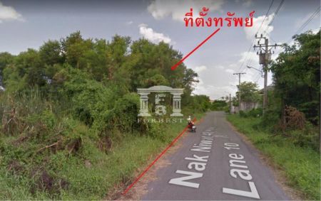 ขาย ที่ดิน รหัส 41140 ลาดพร้าว 71 นาคนิวาส 48  242 ตร.วา ที่ดินเปล่า รูปที่ 3