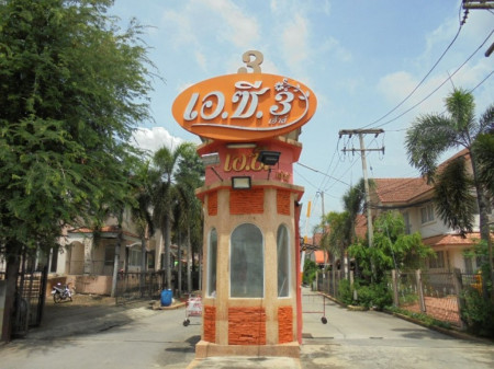 ขาย บ้านเดี่ยว ติดถนนเมน A C House 3  140 ตรม. 50 ตร.วา ใกล้รถไฟฟ้าสายสีเขียว “สถานีคูคต“ 4 กิโล - บิ๊กซีลำลูกกา ทำเลเด่น รูปที่ 3