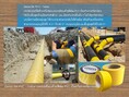 เทปพันท่อใต้ดิน  Denso SA PVC - Yellow  เทปป้องกันเอนกประสงค์ เทปพันท่อใต้ดิน