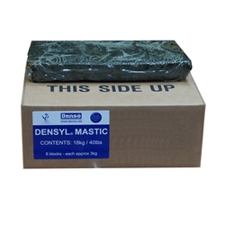  Denso Profiling Mastic (Densyl Mastic) กาวก้อนสำหรับอุดรอยต่อ เทปก้อนขี้หมา สำหรับอุดรอยต่อ ปิดช่อง รู ของท่อ รูปที่ 1