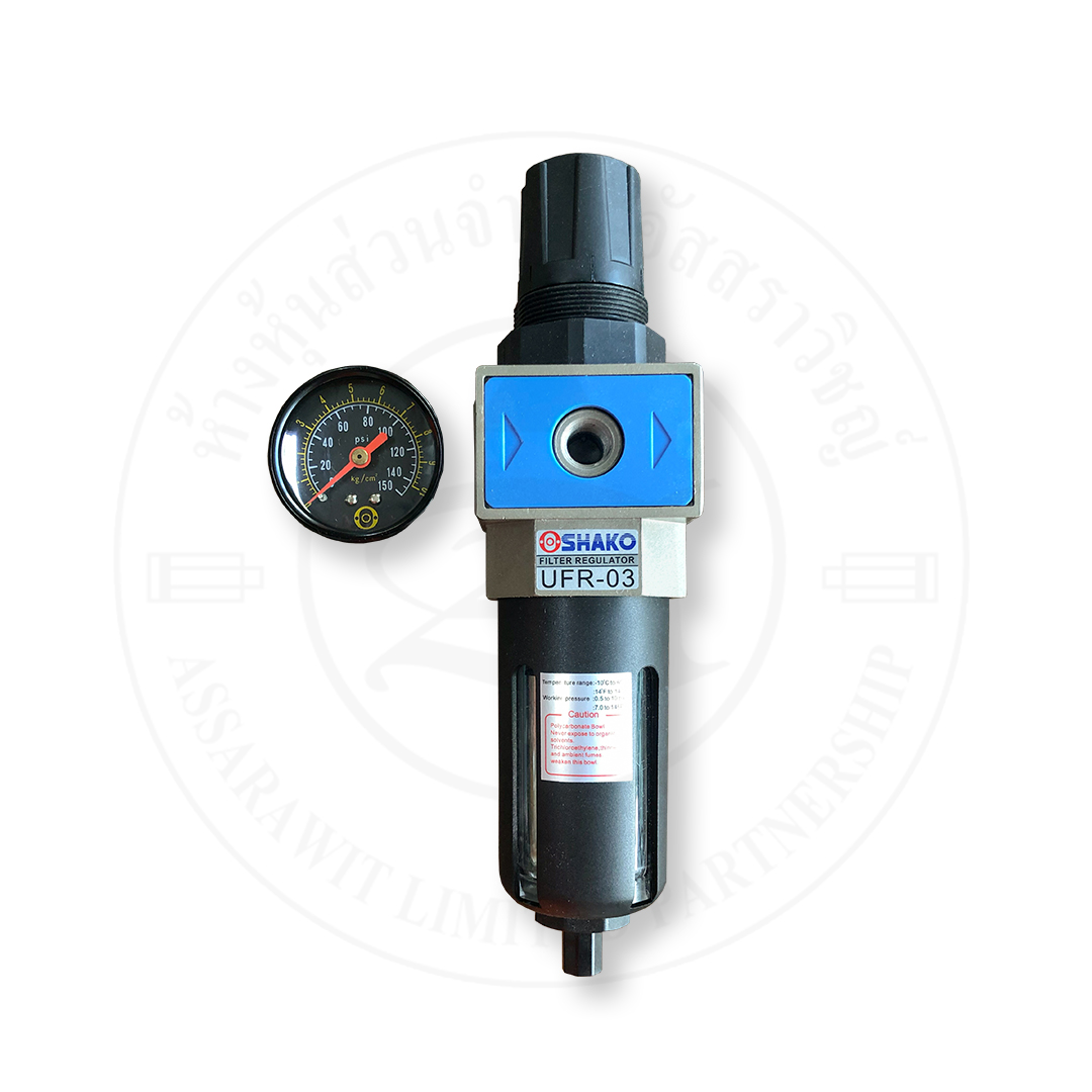 กรองน้ำ พร้อมเกจ UFR-03 รูปที่ 1