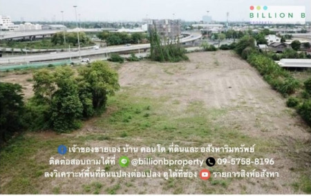 ขาย ที่ดิน ที่ดิน 7 ไร่ ริมถนน สาย 345  7 ไร่ รูปที่ 1