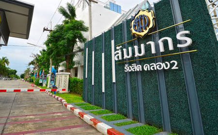 ขาย บ้านเดี่ยว หน้าบ้านติดสวน ตกแต่งพร้อมอยู่ เฟอร์ฯบิวท์อิน สัมมากรรังสิต 180 ตรม. 85 ตร.วา ติดถนนเมน  หน้าบ้านไม่ชนใคร รูปที่ 3