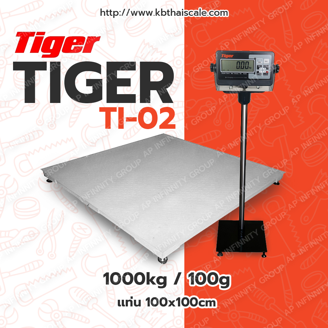 เครื่องชั่งดิจิตอล1000kg ความละเอียด 100g ยี่ห้อ Tiger รุ่น TI–02 รูปที่ 1