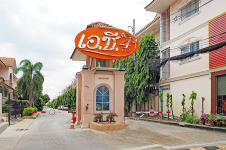 ขาย บ้านเดี่ยว ติดถนนเมน เอ.ซี.เฮ้าส์ 4 (ลำลูกกา คลอง 4) 152 ตรม. 50 ตร.วา บ้านสวยหลังใหญ่ รูปที่ 3