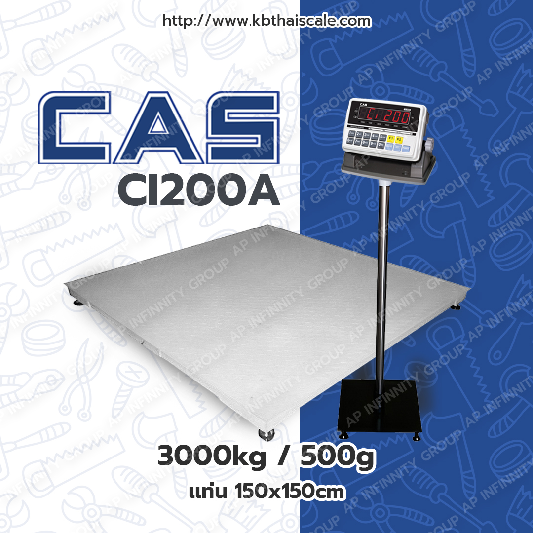 เครื่องชั่งน้ำหนักดิจิตอล3ตัน ค่าละเอียด 200/500g ยี่ห้อ  CAS รุ่น  CI200A รูปที่ 1