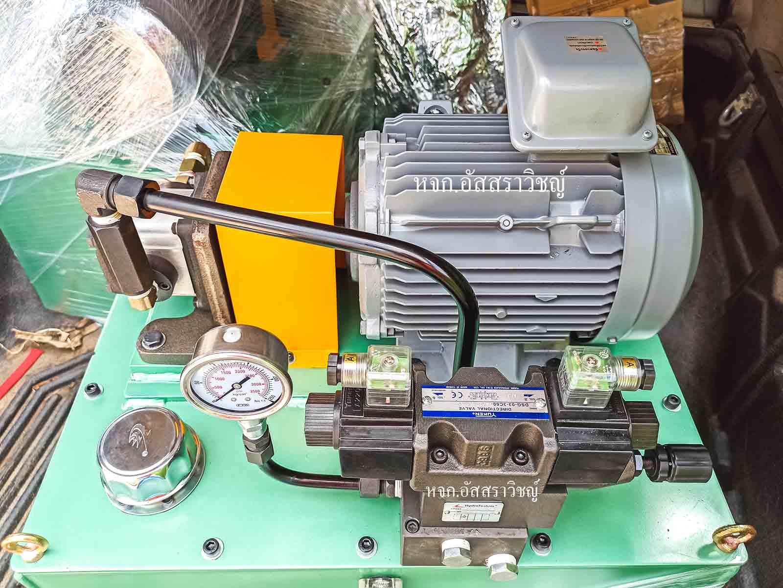 ชุดถังต้นกำลังไฮดรอลิค (POWER UNIT) รูปที่ 5