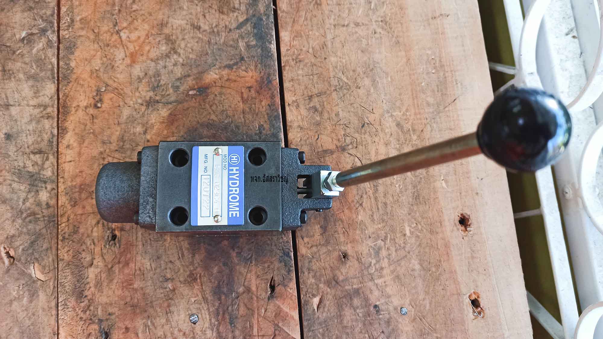 จำหน่ายวาล์วควบคุมทิศทางแบบมือโยก (hydraulic manual directional valve) ยี่ห้อ HYDROME รูปที่ 5