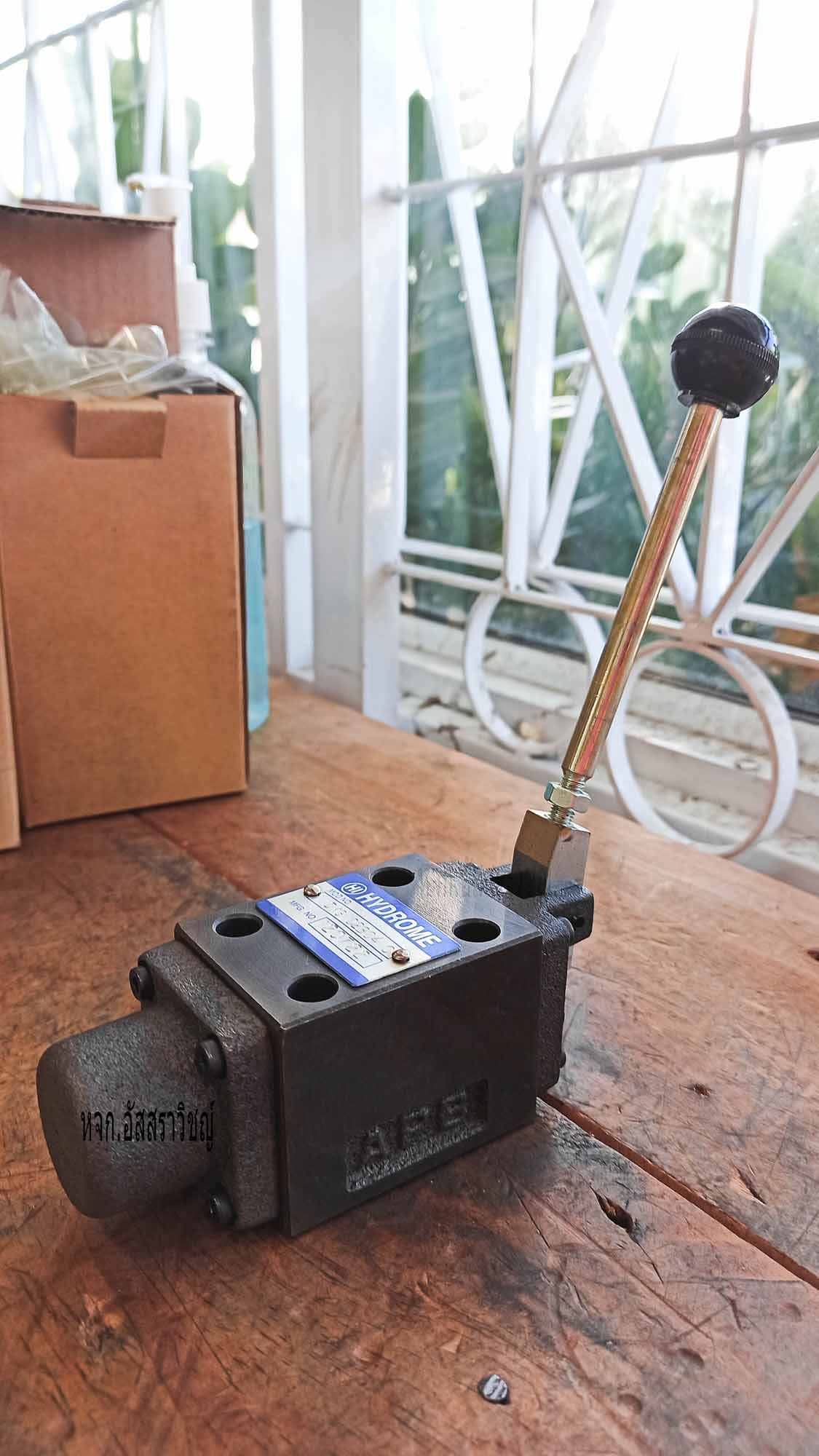 จำหน่ายวาล์วควบคุมทิศทางแบบมือโยก (hydraulic manual directional valve) ยี่ห้อ HYDROME รูปที่ 4