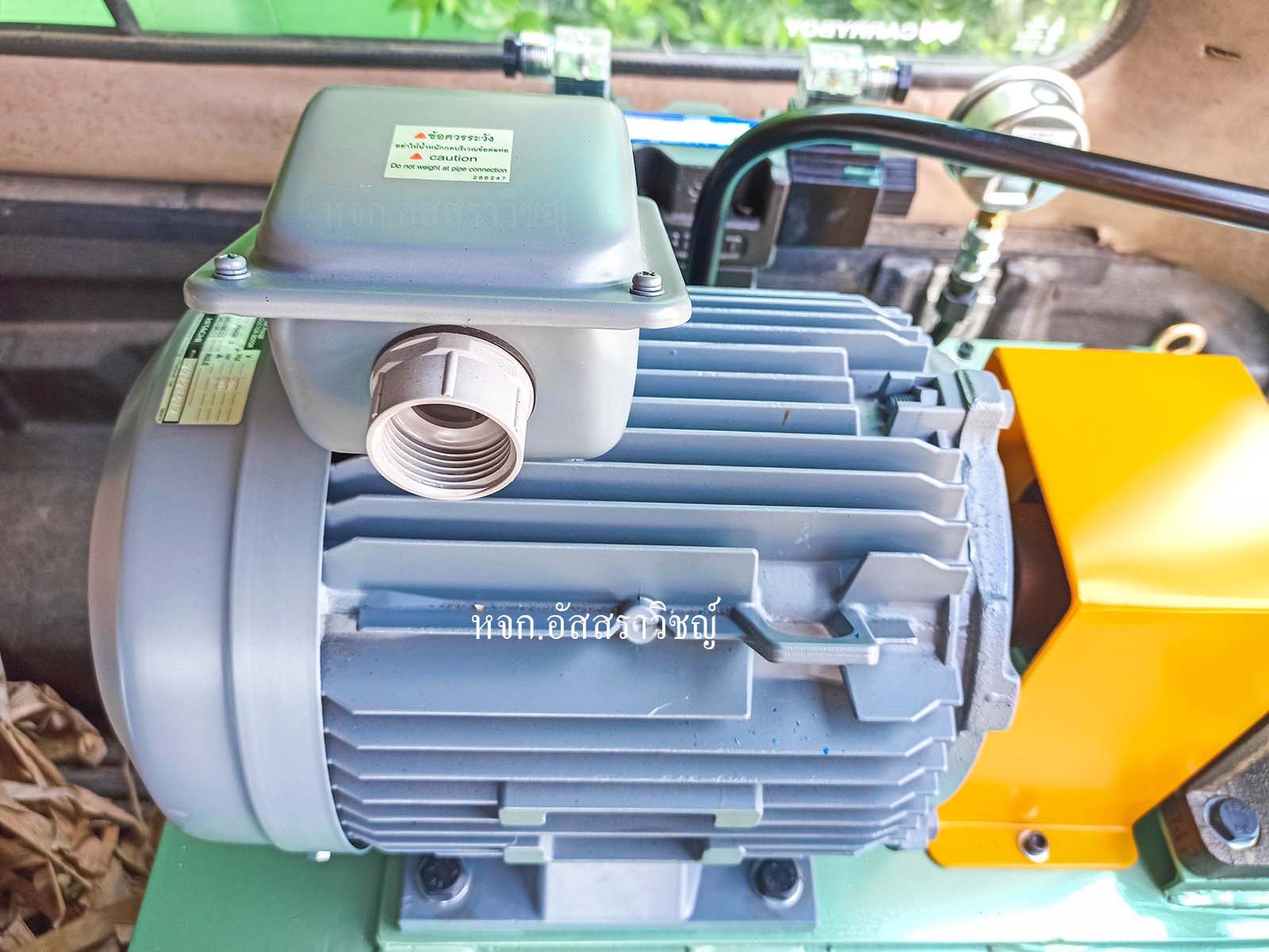 ชุดถังต้นกำลังไฮดรอลิค (POWER UNIT) รูปที่ 3