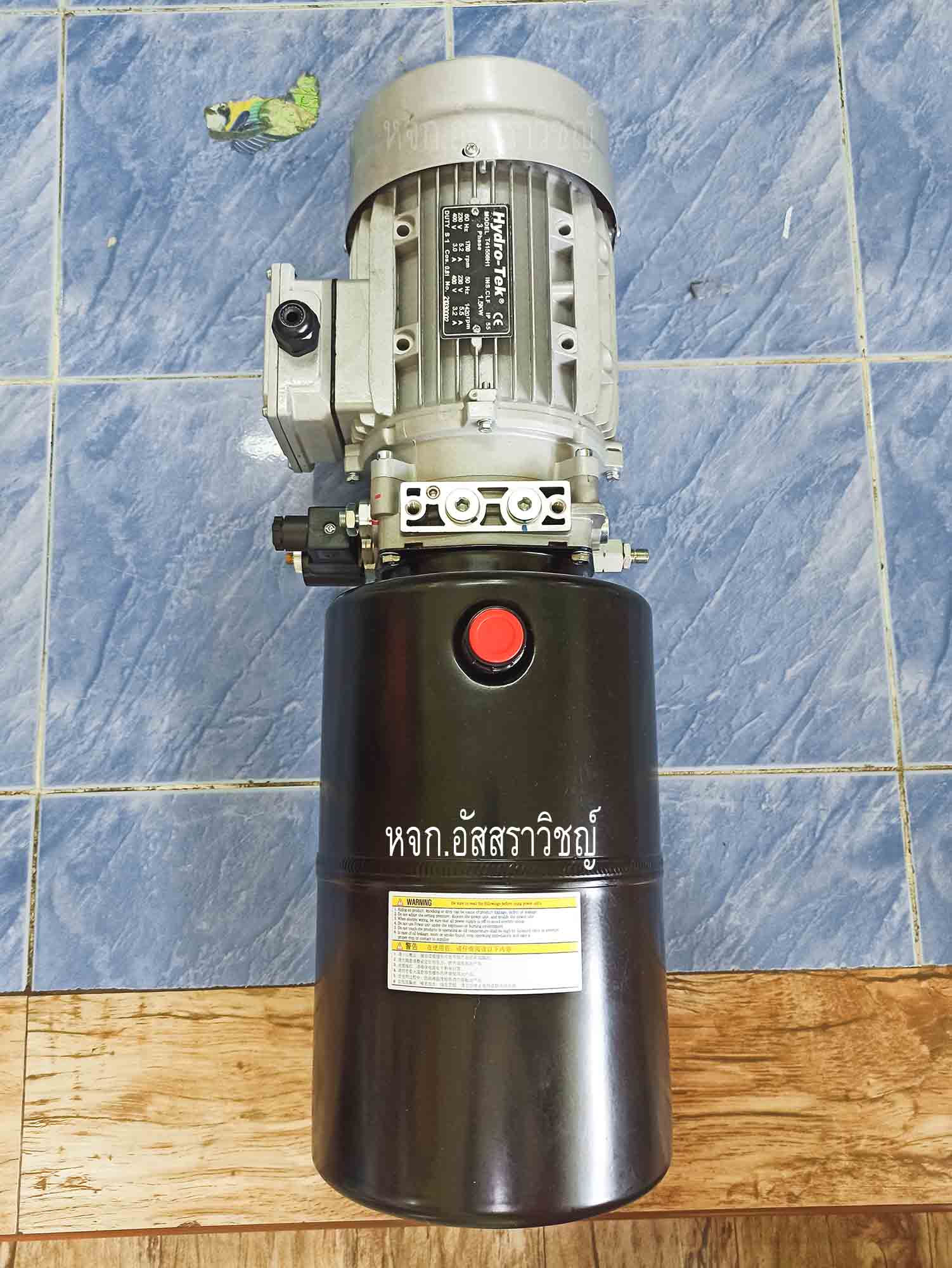 ชุดเพาว์เวอร์แพ็คไฮดรอลิค AC Hydraulic Power Pack T41SXA7C3708GAB 