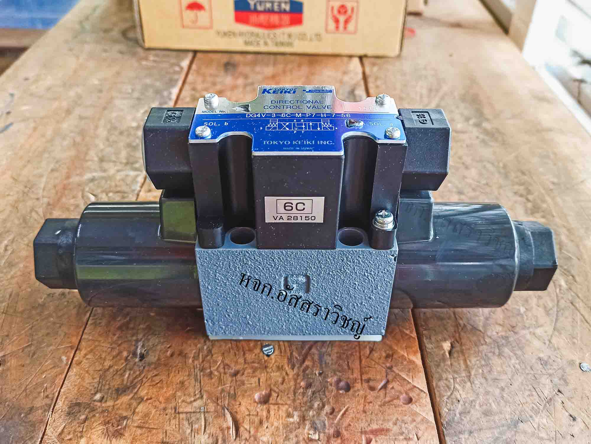 จำหน่ายวาล์วไฟฟ้าไฮดรอลิค TOKYO KEIKI DG4V-3 SERIES สินค้านำเข้าจากประเทศญี่ปุ่น รูปที่ 3