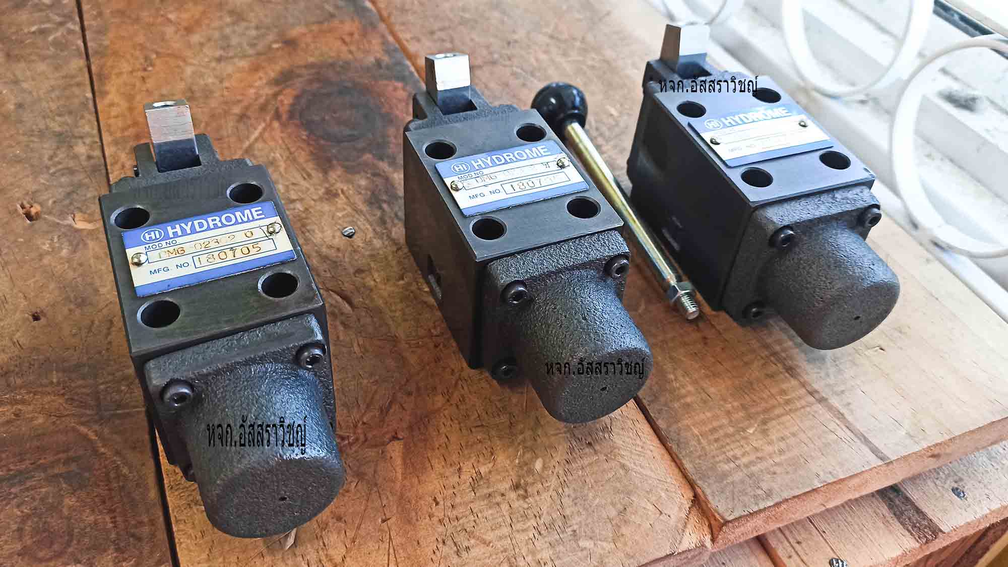 จำหน่ายวาล์วควบคุมทิศทางแบบมือโยก (hydraulic manual directional valve) ยี่ห้อ HYDROME รูปที่ 1