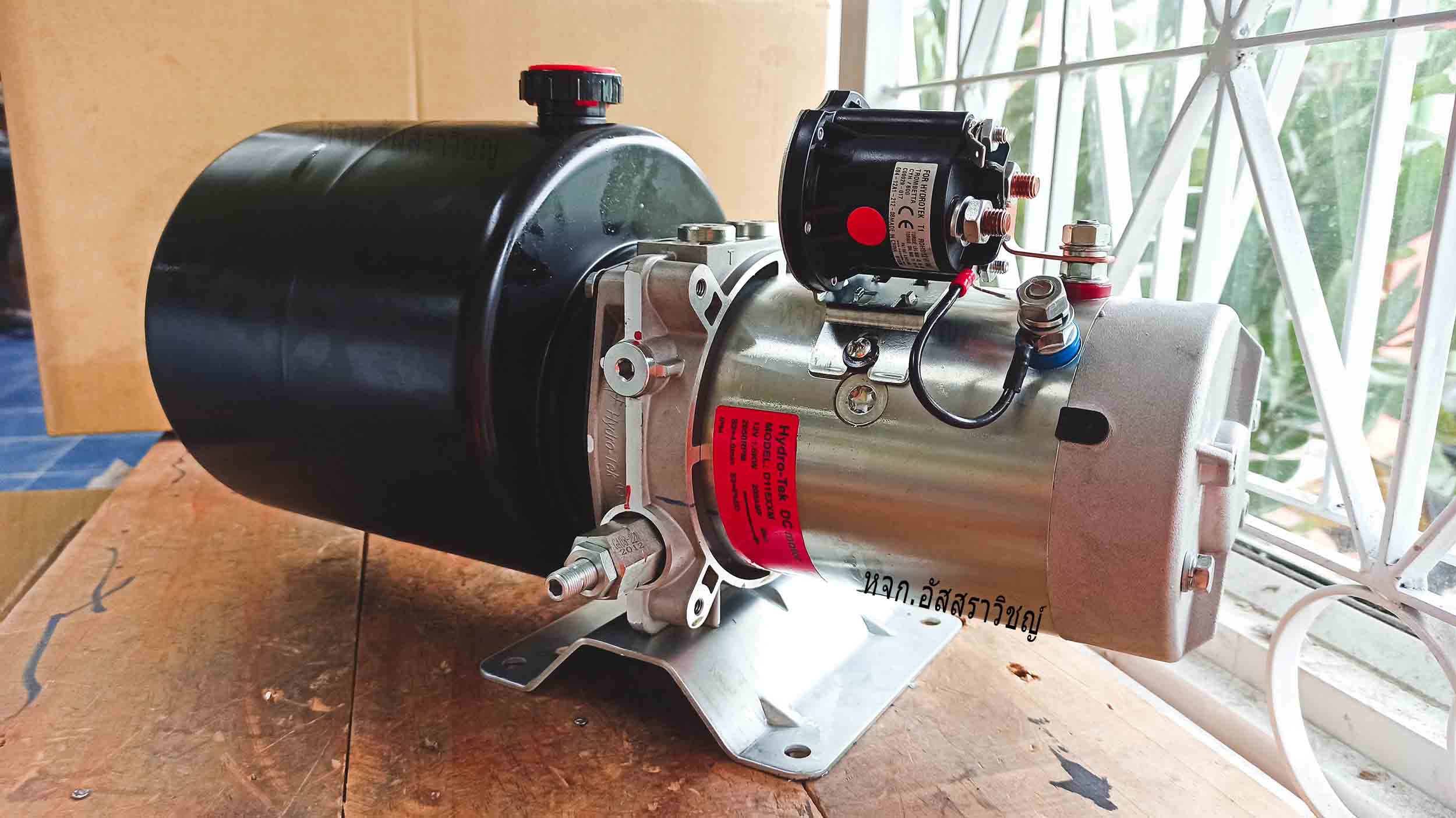 ชุดเพาว์เวอร์แพ็ค (POWER PACK) D11SXA7C2305GAB ใช้ไฟ 12 V 1.6 KW 2650 RPM รูปที่ 3