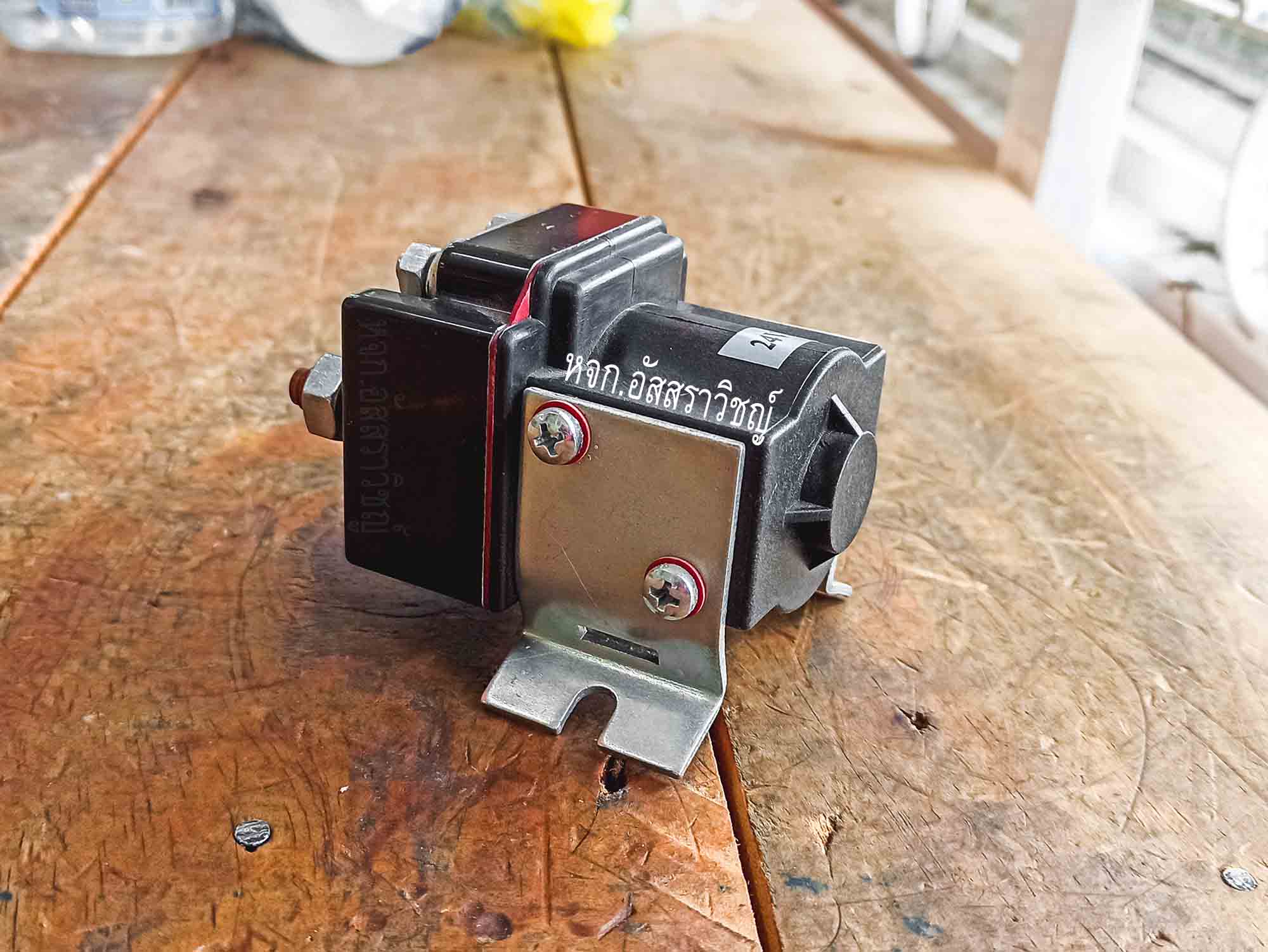 โซลินอยด์สตาร์ทเตอร์ (Starter Solenoid) รูปที่ 5