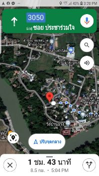 ขาย ที่ดิน 2แปลง ติดแม่น้ำป่าสักต.บ้านยาง อ.เสาไห้ สระบุรี 1 ไร่ 2 งาน 60 ตร.วา แยกขายได้ ทำเลดี วิวแม่น้ำ รูปที่ 5
