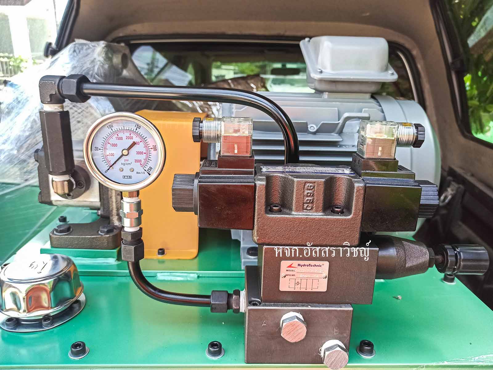 ชุดถังต้นกำลังไฮดรอลิค (POWER UNIT) รูปที่ 4