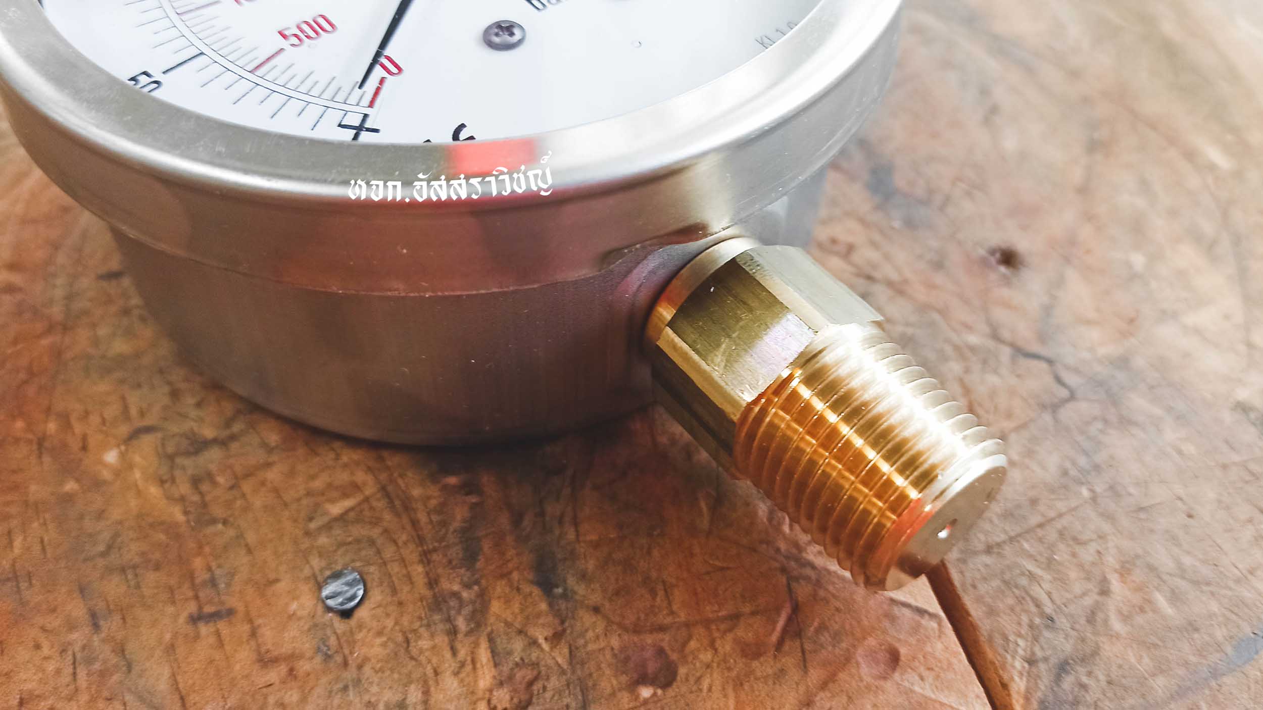เกจวัดแรงดัน (Pressure Gauge) รูปที่ 3
