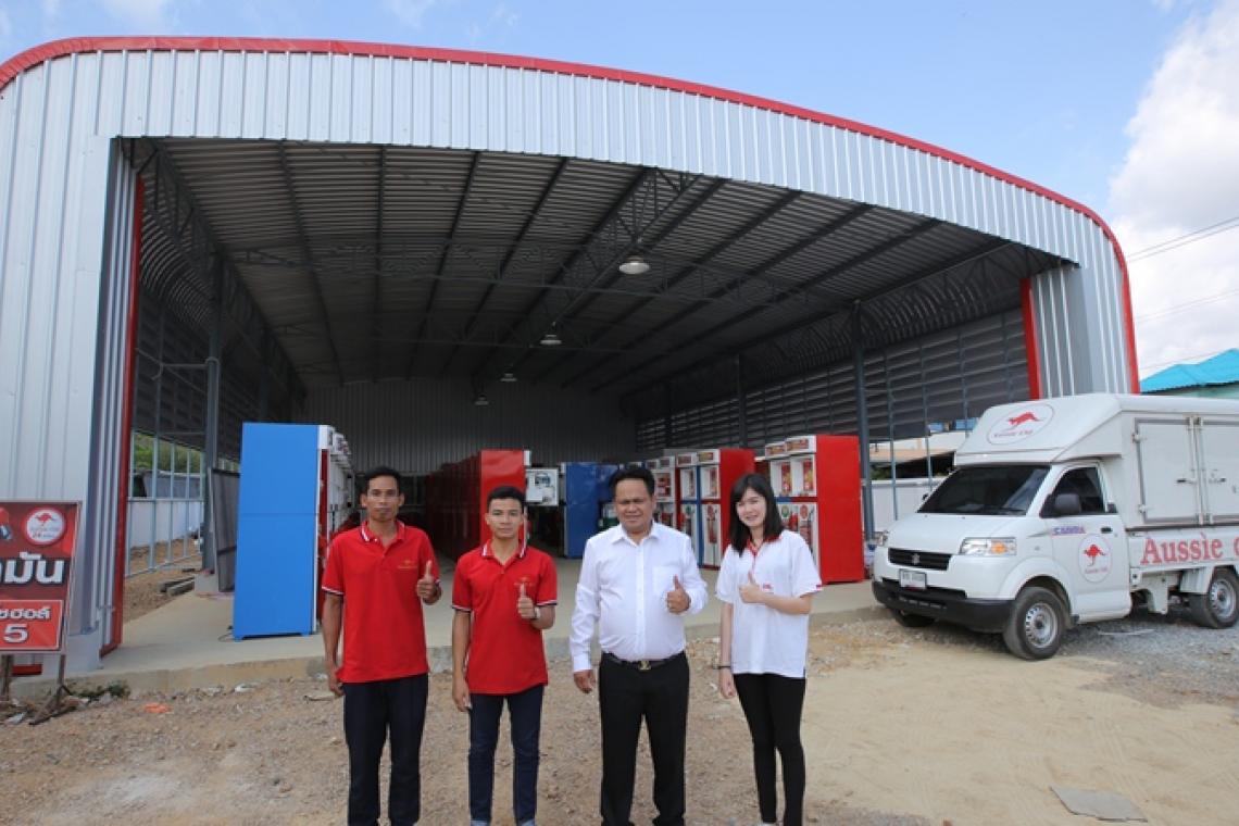 แนะนำธุรกิจน่าลงทุนแห่งยุค !!  Aussie Oil วางโมเดลคลังน้ำมันชุมชน รุก 10,000 หมู่บ้าน รูปที่ 4