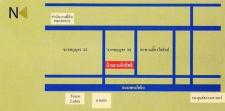 ขาย คอนโด บ้านสวนจิรสิทธิ์ 28.35 ตรม. ตั้งอยู่ในทำเลพื้นที่นิคมอุตสาหกรรมนวนคร รูปที่ 4
