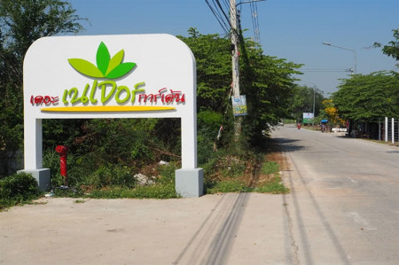 ขาย ทาวน์โฮม ตามสภาพ วีวิลเลจ นวนคร 2  104 ตรม. 24.3.3 ตร.วา รูปแบบใหม่สไตล์โมเดิร์น รูปที่ 3